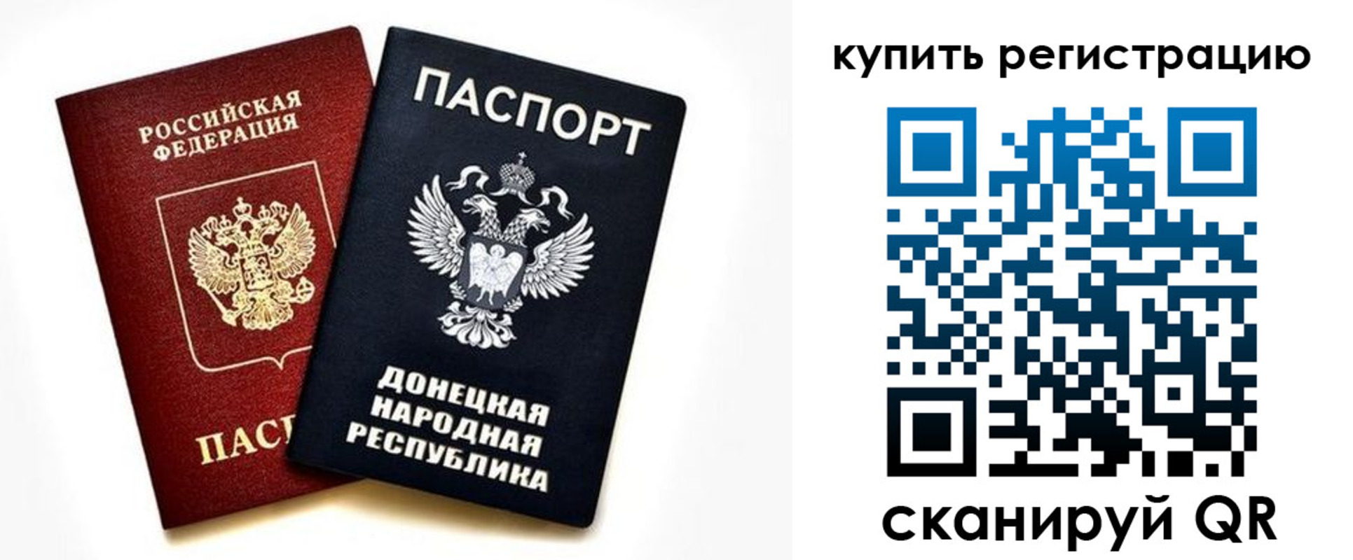 форма 3 в Кропоткине
